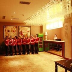 Enshi Taoyuan Lijing Hotel