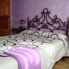 Отель Apartamentos La MontaÑa Тресвисо спа фото 2