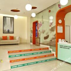 Отель Sleep 99 Chain Hotel (Shenzhen Longcheng Square) Китай, Шэньчжэнь - отзывы, цены и фото номеров - забронировать отель Sleep 99 Chain Hotel (Shenzhen Longcheng Square) онлайн фото 10
