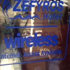 Zefyros Hotel гостиничный бар