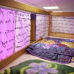 Гостиница Хостел Travel Inn Достоевская в Москве 1 отзыв об отеле, цены и фото номеров - забронировать гостиницу Хостел Travel Inn Достоевская онлайн Москва детские мероприятия фото 2