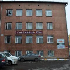Гостиница Руна парковка