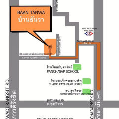 Отель Baan Tanwa - MRT Ratchadapisek спортивное сооружение