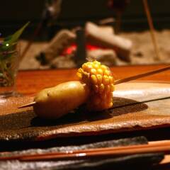 Отель Yamakawa Onsen Ryokan Yotsuba Минамиогуни фото 2