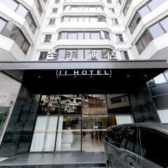 JI Hotel Guangzhou Yuexiu Park фото 6