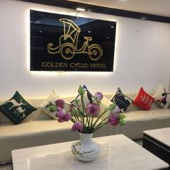 Golden Cyclo Hotel комната для гостей