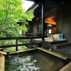 Отель Kai Aso Минамиогуни ванная фото 2