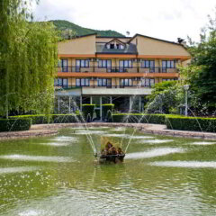 Sirius Hotel in Bansko, Macedonia from 86$, photos, reviews - zenhotels.com outdoors