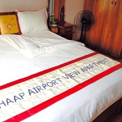 Airport View Hotel в номере фото 2