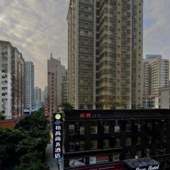 Paco Hotel Guangzhou Gangding Metro Branch фото 8