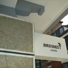 Отель Хостел Birdsnest Hongdae Южная Корея, Сеул - 2 отзыва об отеле, цены и фото номеров - забронировать отель Хостел Birdsnest Hongdae онлайн интерьер отеля