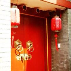 Отель Beijing Joyful Courtyard Hotel Китай, Пекин - отзывы, цены и фото номеров - забронировать отель Beijing Joyful Courtyard Hotel онлайн ванная фото 2