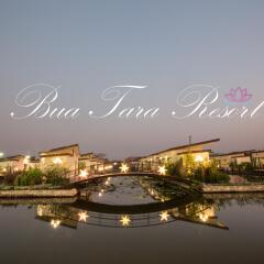 Отель Bua Tara Resort фото 4