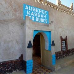 Отель Auberge Kasbah Des Dunes Марокко, Мерзуга - отзывы, цены и фото номеров - забронировать отель Auberge Kasbah Des Dunes онлайн фото 6