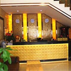 Ruiyixuan Business Hotel Шэньчжэнь интерьер отеля