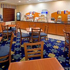 Holiday Inn Express Hotel & Suites Reading питание