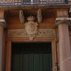 Отель Residenza Montecitorio фото 2