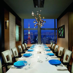 Отель The Ritz Carlton Tokyo Токио помещение для мероприятий