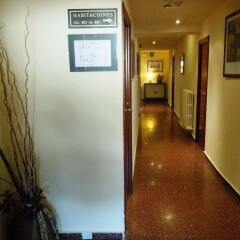 Hotel Husa Urogallo интерьер отеля