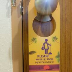 Отель Krabi P.N. Boutique House фото 7