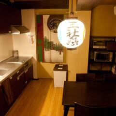 Отель K's House Tokyo Oasis Токио в номере фото 2