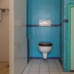 Отель Amsterdam Center View Нидерланды, Амстердам - отзывы, цены и фото номеров - забронировать отель Amsterdam Center View онлайн сауна