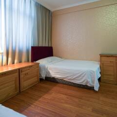 Beijing Wang Fu Jing Jade Hotel комната для гостей