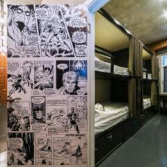 Гостиница Loft Hostel 77 в Москве 6 отзывов об отеле, цены и фото номеров - забронировать гостиницу Loft Hostel 77 онлайн Москва комната для гостей фото 3