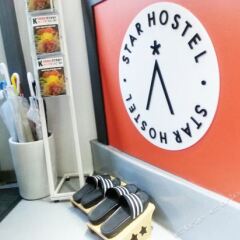 Star Hostel Myeongdong Ing в номере фото 2