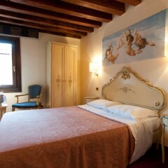 Hotel Graspo de Ua комната для гостей фото 3