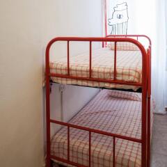 Отель Barbieri Sol Hostel Испания, Мадрид - 1 отзыв об отеле, цены и фото номеров - забронировать отель Barbieri Sol Hostel онлайн
