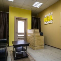 Honey Hostel интерьер отеля