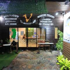 Отель Koh Tao V Hostel Таиланд, Мэй-Хаад-Бэй - отзывы, цены и фото номеров - забронировать отель Koh Tao V Hostel онлайн