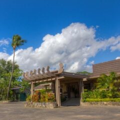 Отель Tanoa Skylodge Hotel Фиджи, Вити-Леву - отзывы, цены и фото номеров - забронировать отель Tanoa Skylodge Hotel онлайн фото 6
