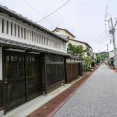 Отель Machiya Inn Omihachiman Омихатиман фото 2