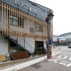 Отель HARE to KE - Hostel Япония, Фукуока - отзывы, цены и фото номеров - забронировать отель HARE to KE - Hostel онлайн фото 8