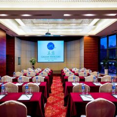 Отель Grand Mercure Xiamen Downtown Китай, Сямынь - отзывы, цены и фото номеров - забронировать отель Grand Mercure Xiamen Downtown онлайн помещение для мероприятий фото 2