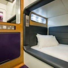 Отель ibis Schiphol Amsterdam Airport Нидерланды, Бадхевердорп - 7 отзывов об отеле, цены и фото номеров - забронировать отель ibis Schiphol Amsterdam Airport онлайн