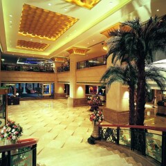 Minghao International Hotel Yongchuan - Chingqing интерьер отеля
