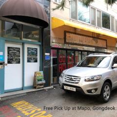 Отель Han River Guesthouse городской автобус