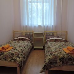 Гостиница АВИТА комната для гостей фото 13