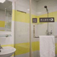 Отель 7 Days Inn (Ganzhou Development Zone Kejia Avenue) Китай, Ганьчжоу - отзывы, цены и фото номеров - забронировать отель 7 Days Inn (Ganzhou Development Zone Kejia Avenue) онлайн ванная