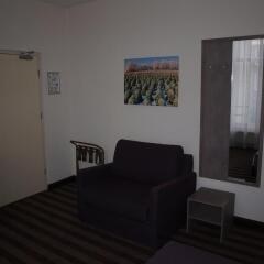 Hampshire Hotel Prinsengracht комната для гостей фото 4