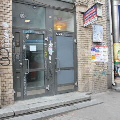 Kiev Accommodation Hotel Service банкомат