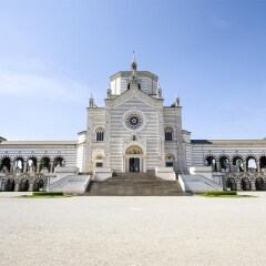 Отель SOPERGA Милан фото 2