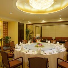 Отель Crowne Plaza City Center Ningbo питание