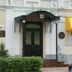 Гостиница Купеческий Дом вид на фасад фото 2