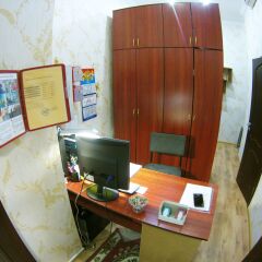 Hotel Bratislavskaya 1 удобства в номере