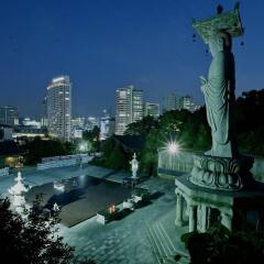 Отель InterContinental Seoul COEX фото 2