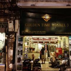 Golden Wings Hotel Ханой гостиничный бар
